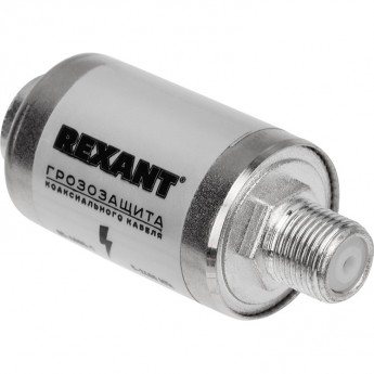 Грозозащита на F-разъем REXANT 5-2400 МГц Грозозащита на F-разъем REXANT 5-2400 МГц