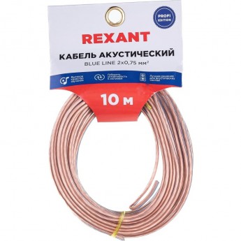 Кабель акустический REXANT 2х0,75 мм², прозрачный BLUELINE, мини-бухта 10 м Кабель акустический REXANT 2х0,75 мм², прозрачный BLUELINE, мини-бухта 10 м