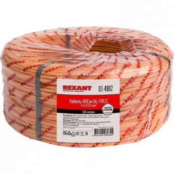 Кабель огнестойкий REXANT КПСнг(А)-FRLS 1x2x0,50мм², 200м Кабель огнестойкий REXANT КПСнг(А)-FRLS 1x2x0,50мм², 200м
