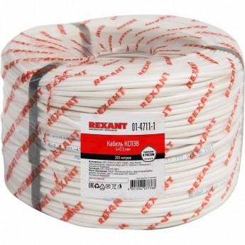 Кабель REXANT КCПЭB 4х0.5 мм сигнальный 200м Кабель REXANT КCПЭB 4х0.5 мм сигнальный 200м