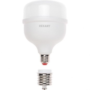 Лампа светодиодная REXANT COMPACT 50Вт E27 с переходником на E40 Лампа светодиодная REXANT COMPACT 50Вт E27 с переходником на E40