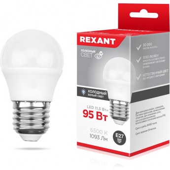 Лампа светодиодная REXANT GL 11.5 Вт E27 6500 K Лампа светодиодная REXANT GL 11.5 Вт E27 6500 K