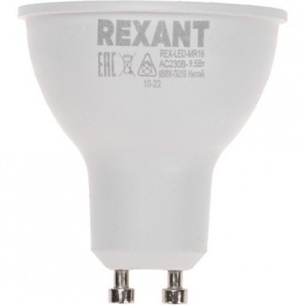 Лампа светодиодная REXANT Рефлектор 9,5Вт 808Лм GU10 AC 150-265В 6500K холодный свет Лампа светодиодная REXANT Рефлектор 9,5Вт 808Лм GU10 AC 150-265В 6500K холодный свет