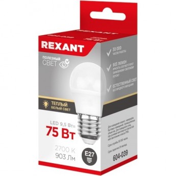 Лампа светодиодная REXANT ШАРИК (GL) 9,5Вт E27 903Лм 2700K теплый свет Лампа светодиодная REXANT ШАРИК (GL) 9,5Вт E27 903Лм 2700K теплый свет