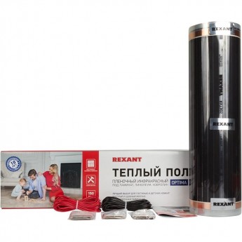 Пленочный теплый пол REXANT OPTIMA 150, площадь 15 м², 0.5х30 м, 2250 Вт Пленочный теплый пол REXANT OPTIMA 150, площадь 15 м², 0.5х30 м, 2250 Вт