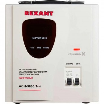 Стабилизатор напряжения REXANT AСН-5 000/1-Ц Стабилизатор напряжения REXANT AСН-5 000/1-Ц