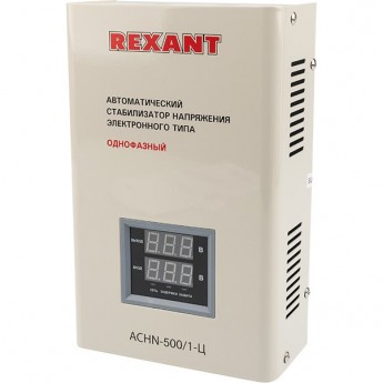 Стабилизатор напряжения REXANT АСНN-500/1-Ц настенный Стабилизатор напряжения REXANT АСНN-500/1-Ц настенный
