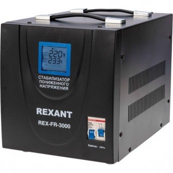 Стабилизатор пониженного напряжения REXANT REX-FR-3000 Стабилизатор пониженного напряжения REXANT REX-FR-3000