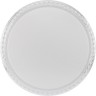Светильник REXANT FRAME LED 48 Вт 2700-6500 К настенно-потолочный с пультом 650-1011